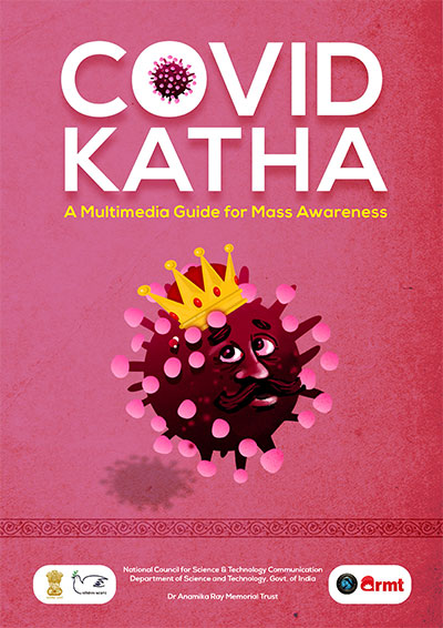 covid-katha-cover